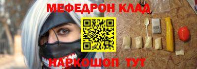 сатива Бузулук