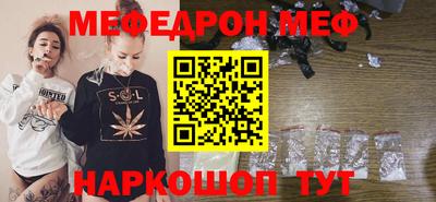 сатива Бузулук