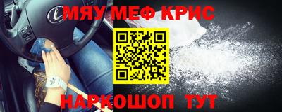 сатива Бузулук