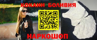 гашишное масло Бугуруслан