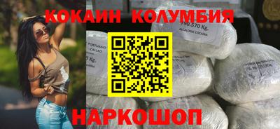 гашишное масло Бугуруслан