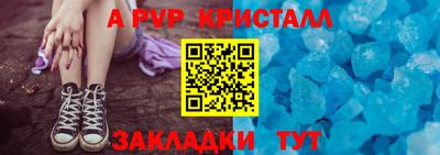 сатива Бузулук