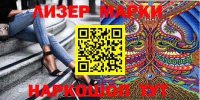 мефедрон VHQ Будённовск