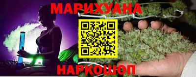 мефедрон VHQ Будённовск