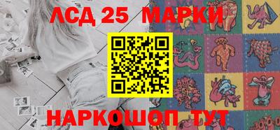 гашишное масло Бугуруслан