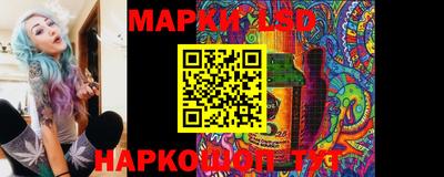 сатива Бузулук