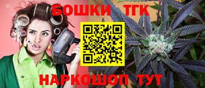 мефедрон VHQ Будённовск