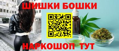 сатива Бузулук