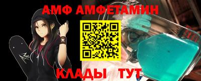 гашишное масло Бугуруслан