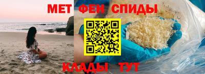 гашишное масло Бугуруслан