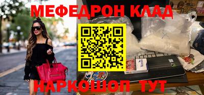 сатива Бузулук