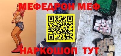 гашишное масло Бугуруслан