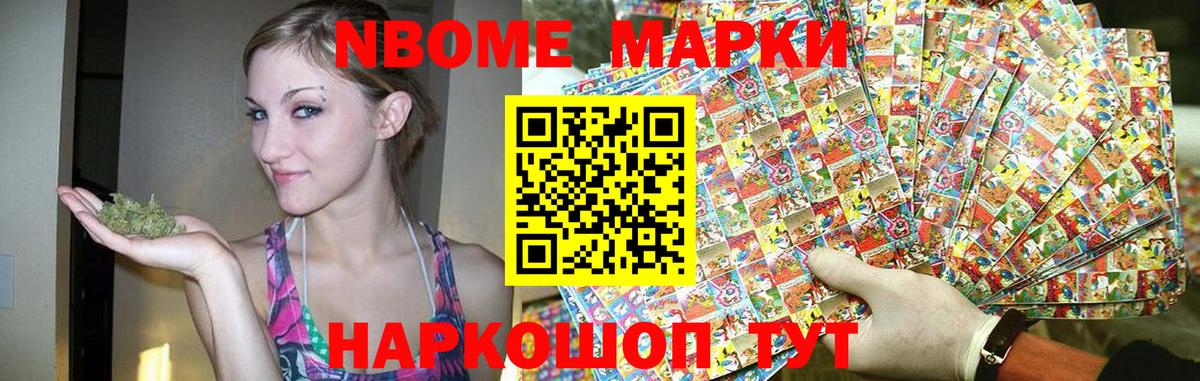 Реж  LSD-25 экстази кислота  Вход с VPN 
