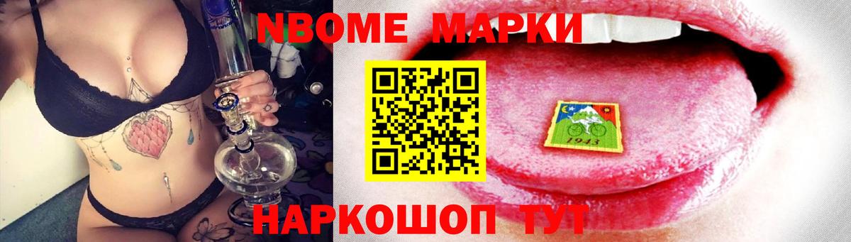 Лсд 25 экстази ecstasy Реж